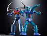 Soul of Chogokin Mechanical Beast 2pc Set GX-25R Garada K7 & GX-26R Doublas M2 "Mazinger Z"