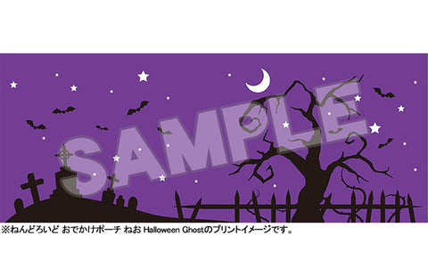 Nendoroid Outing Pouch Neo Halloween Ghost