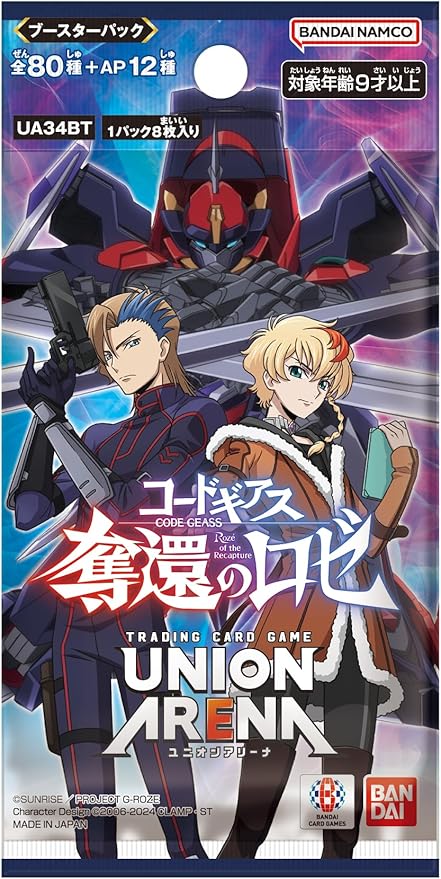 Union Arena UA34BT Code Geass Roze of the Recapture (box / 16 pack)