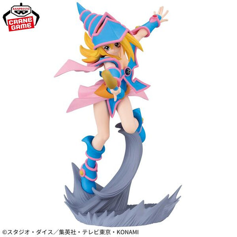 Yu-Gi-Oh! Duel Monsters - Black Magician Girl - Senkou Zekkei (Bandai Spirits)