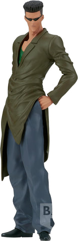 Yu Yu Hakusho - Toguro - DXF Figure - 30th Anniversary (Bandai Spirits)