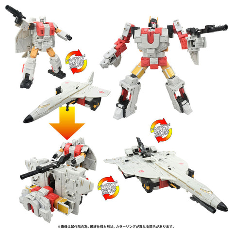 Transformers - Silverbolt - Commander Class - Transformers Age of the Primes (AOTP-01) (Hasbro, Takara Tomy)