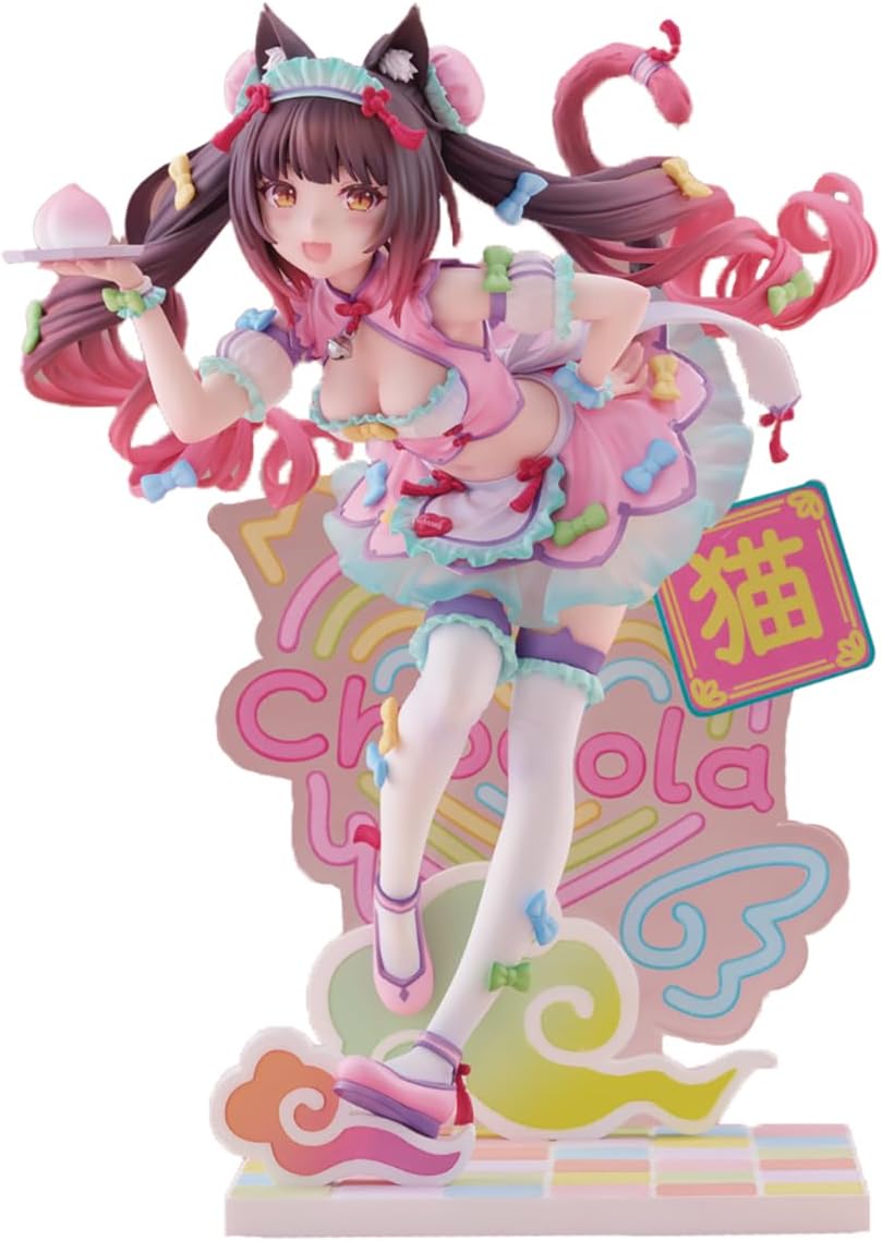 Nekopara - Chocola - 1/7 - Dreamy Cute China Ver. (Claynel