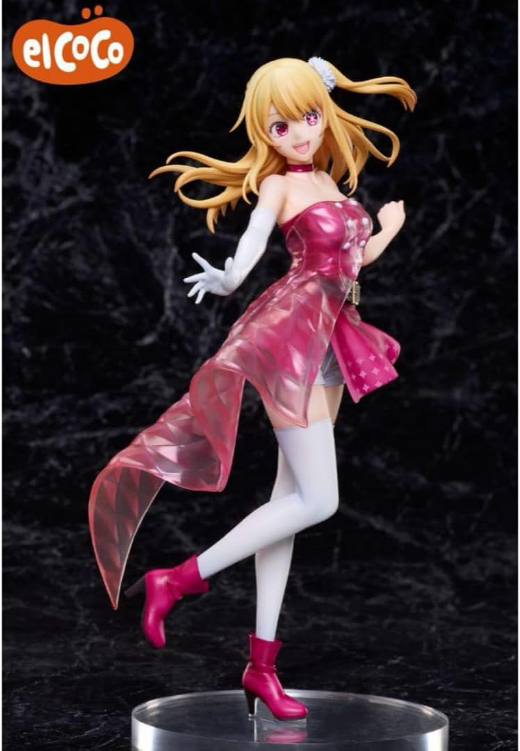 Oshi no Ko - Hoshino Ruby - 1/7 (elCOCO) - Solaris Japan
