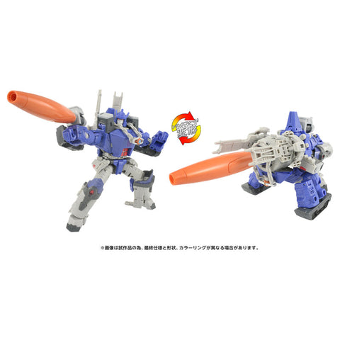 The Transformers: The Movie - Galvatron - Leader Class - Studio Series (SS-145) (Hasbro, Takara Tomy)