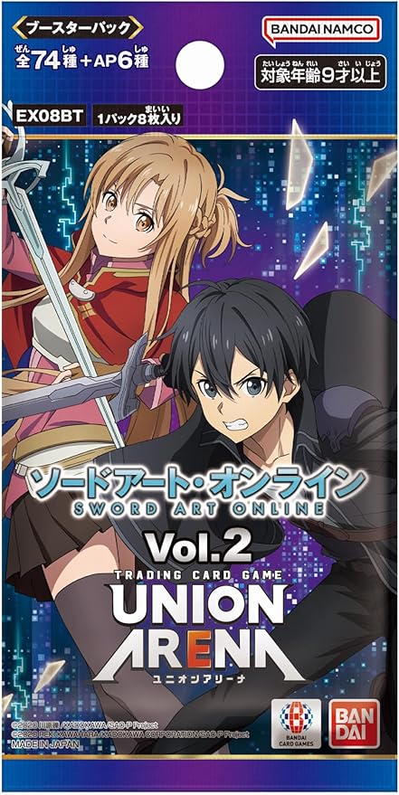Union Arena TCG Sword Art Online Vol 2 Booster Box EX08BT Japanese Union Arena TCG Sword Art Online Vol 2 Booster Box EX08BT Japanese