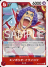 OP06-003 - Emporio Ivankov - UC - Japanese Ver. - One Piece