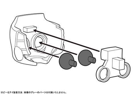 Nendoroid Doll Customizable Face Plate 02 (cinnamon)