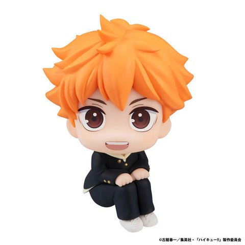 Haikyuu!! - Hinata Shouyou - Look Up - 2025 Re-release (MegaHouse)