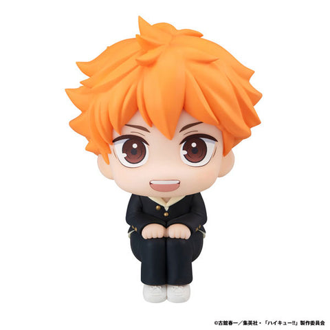 Haikyuu!! - Hinata Shouyou - Look Up - 2025 Re-release (MegaHouse)