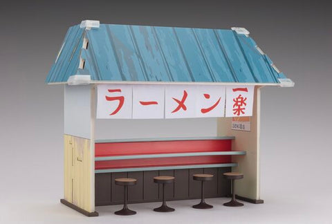 Naruto Shippuuden - S.H.Figuarts - Ichiraku Ramen Set (Bandai Spirits)