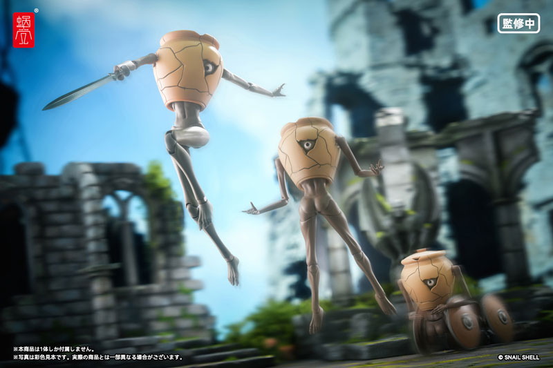 Original - Ore no Isekai Bouken (RPG-09) - Pot Mimic - 1/12 (Snail
