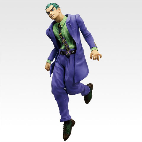 Diamond wa Kudakenai - Jojo no Kimyou na Bouken - Kawajiri Kousaku (Kira) - Ichiban Kuji - Ichiban Kuji Jojo no Kimyou na Bouken Diamond wa Kudakenai - Stand Rush!- (C Prize) - Masterlise (Bandai Spirits)