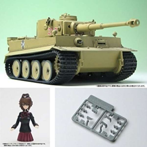 Girls und Panzer - Nishizumi Maho - Tiger I -Kuromorimine Girls High School Ver.- Expert Set - 1/35 - Miyazawa Limited (Platz)