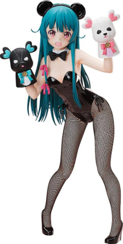 Kuma Kuma Kuma Bear - Yuna - B-style - 1/4 - Bear Suit Ver. (FREEing)