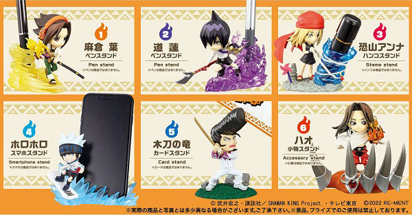 Shaman King - DesQ - Desktop Shaman (Re-Ment) - Solaris Japan