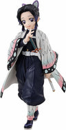 Kimetsu no Yaiba - Kochou Shinobu - Pop Up Parade (Good Smile Company)