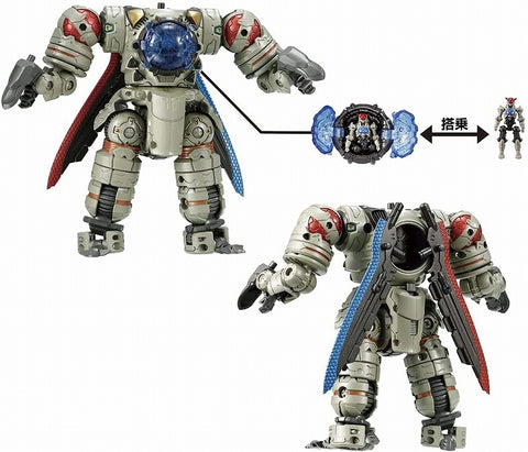 Diaclone - DA-86 - Regio Core -Ripper/Anode Type (Takara Tomy)