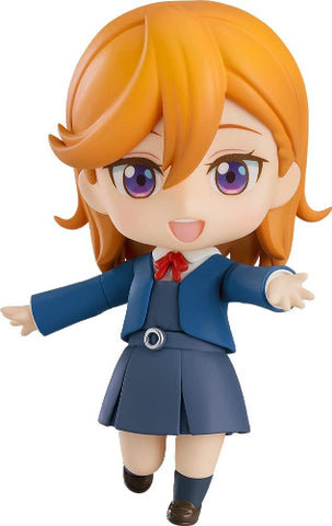Love Live! Superstar!! - Shibuya Kanon - Nendoroid #1737 (Good Smile Company)