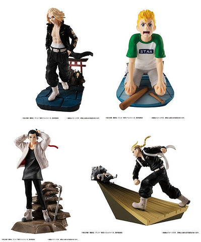Tokyo Revengers - Puchirama Series - Tokyo Revengers Toman Heroic Scenes (MegaHouse)