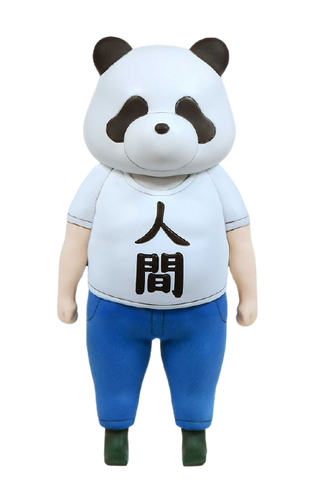 Dropkick on My Devil - Panda Ningen (Bellfine)