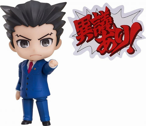 Gyakuten Saiban - Naruhodo Ryuichi - Nendoroid #1761 (Good Smile Company)