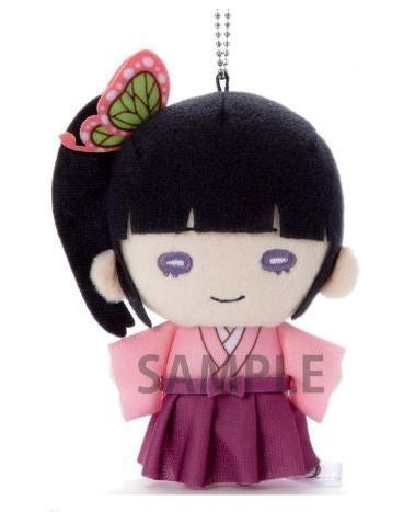 Kimetsu no Yaiba - Tsuyuri Kanao - Ball Chain Plush - Kimetsu no Yaiba Nitotan Ball Chain Plush - Nitotan - Swing - Final Selection ver. (Takara Tomy A.R.T.S)