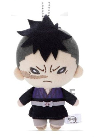 Kimetsu no Yaiba - Shinazugawa Genya - Ball Chain Plush - Kimetsu no Yaiba Nitotan Ball Chain Plush - Nitotan - Swing - Final Selection ver. (Takara Tomy A.R.T.S)