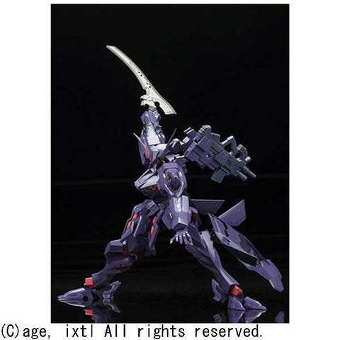 Muv-Luv Alternative - Takemikazuchi Type-00R - Ver. 1.5 (Kotobukiya)
