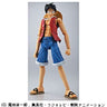 MG Figure-rise - ONE PIECE 1/8 Monkey D. Luffy Action Figure Plastic Model