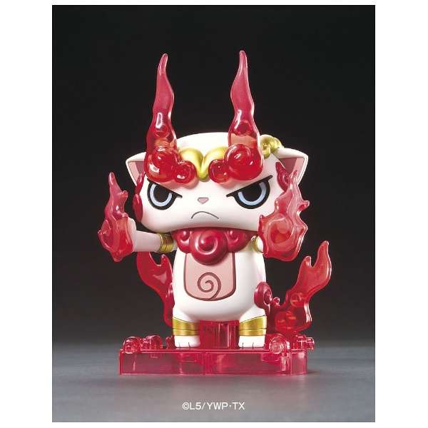 Bandai YoKai Watch yo-kai 04 Kyubi Figure plastic model