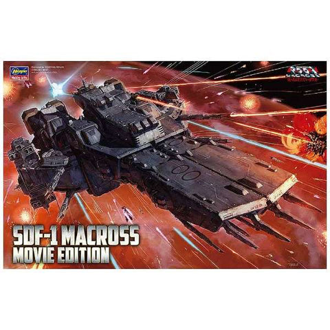 Choujikuu Yousai Macross: Ai Oboete Imasu ka - SDF-1 Macross - SDF-1 Macross `Movie Edition` - 1/4000 - Movie Edition (Hasegawa)