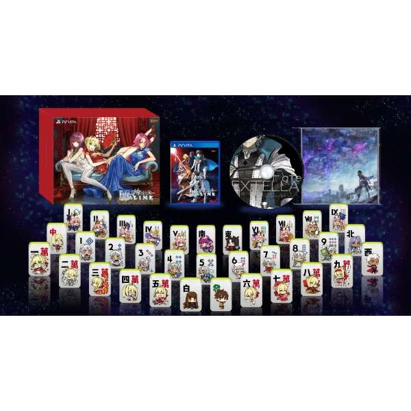Fate/Extella Link - Limited Edition - Solaris Japan