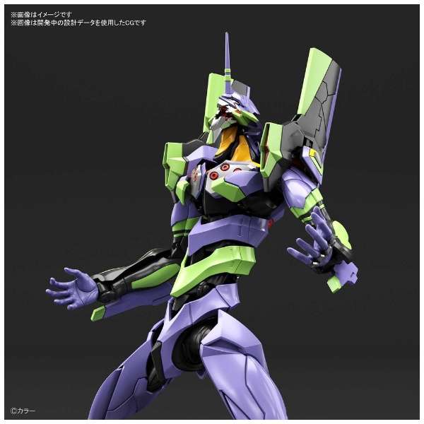 What is the Best/Coolest Bandai's RG Evangelion Unit model kit for