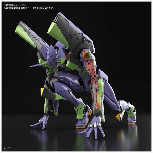 Shin Seiki Evangelion - EVA-01 - RG (Bandai Spirits) - Solaris Japan