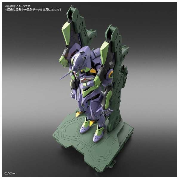 Bandai Evangelion Unit-01 RG