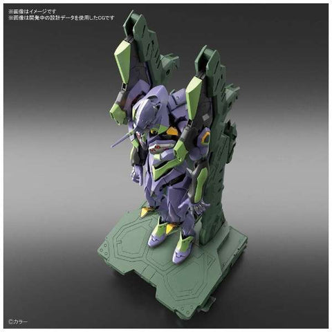 Shin Seiki Evangelion - EVA-01 - RG - DX Transport Stand Set (Bandai Spirits)