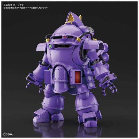 Sakura Taisen 2 ~Kimi, Shinitamou koto Nakare~ - Koubo Kai - HG - 1/20 - Kanzaki Sumire Custom (Bandai Spirits)