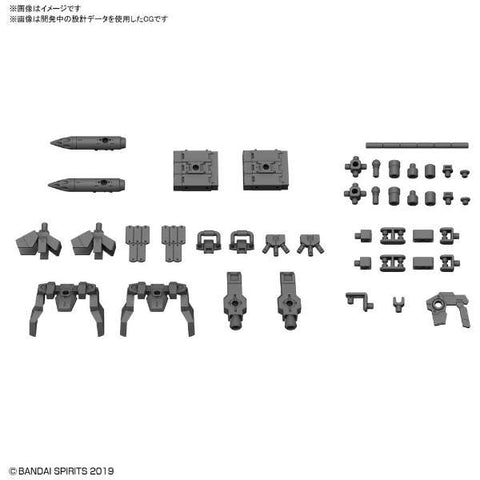 30 Minutes Missions - Option Parts Set 2 - 1/144 (Bandai Spirits)