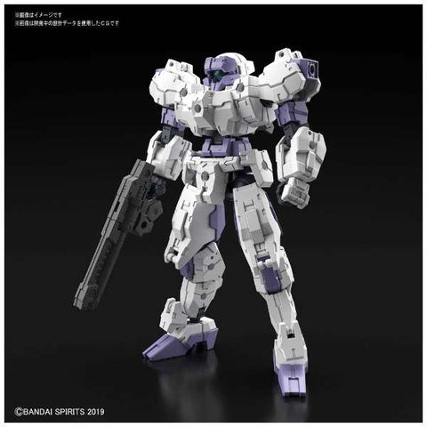 30 Minutes Missions - eEXM-21 Rabiot - 1/144 - White (Bandai Spirits)