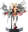 Kantai Collection ~Kan Colle~ - Musashi - PLAMAX MF-18 -  Minimum Factory (Max Factory)