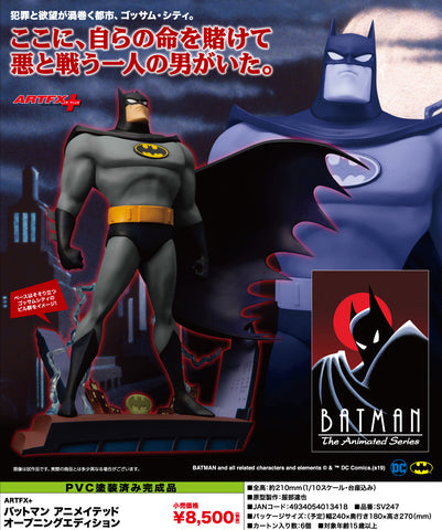 Batman: The Animated Series - Batman - ARTFX+ - 1/10 (Kotobukiya)