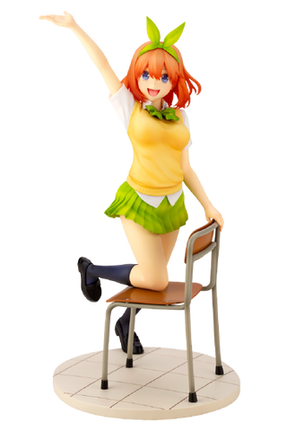Gotoubun no Hanayome - Nakano Yotsuba - 1/8 (Kotobukiya)