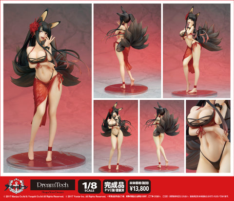 Azur Lane - Akagi - Dream Tech - 1/8 - Rakuen no Higanbana (Wave)