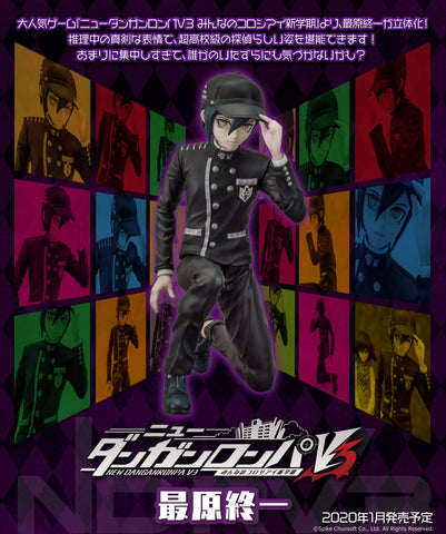 New Danganronpa V3: Minna no Koroshiai Shingakki - Saihara Shuuichi (Union Creative International Ltd)
