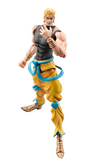 Jojo no Kimyou na Bouken - Stardust Crusaders - Dio Brando - Super Action Statue #18 - Awakening Ver. (Medicos Entertainment)