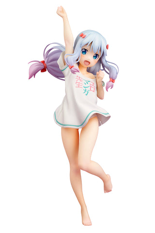 Eromanga Sensei - Izumi Sagiri - 1/7 - Ending Mode (Ques Q)