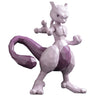 Pocket Monsters - Mewtwo - Polygo (Sentinel)