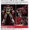 "Getter Robo" Getter 1