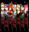 The Seven Deadly Sins - Sin: Nanatsu no Taizai - Original Soundtrack